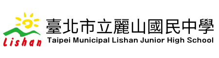 Taipei Municipal Lishan Junior High School