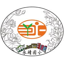 C++ How to Program book cover