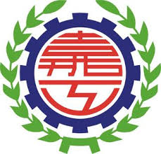 嘉義高工 Logo