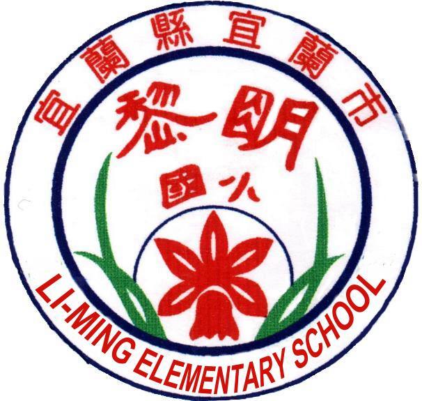 小學校徽