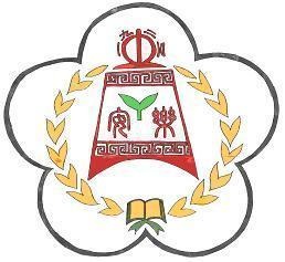 基隆市安樂國民小學